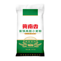 金沙河 高筋小麦粉 10kg