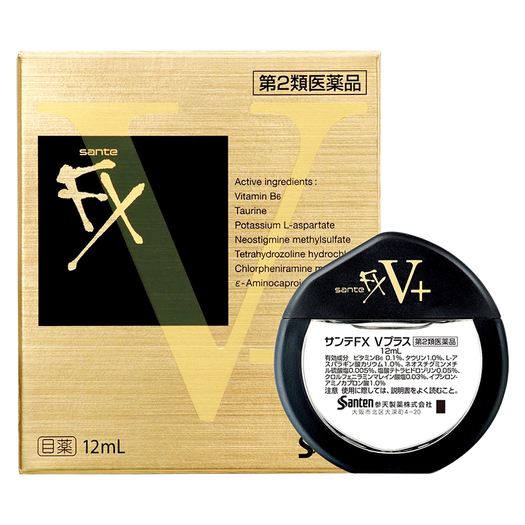 日本santen參天fx金色眼藥水滴眼液12ml