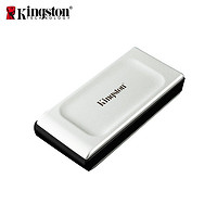 Kingston 金士顿 SXS2000 USB3.2 移动固态硬盘（PSSD）Type-C 2TB