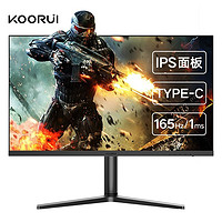 KOORUI 27E1 27英寸IPS电竞电脑显示器（1920x1080、165Hz 、1ms）