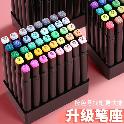 touchmark马克笔套装30色送底座九件赠品