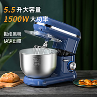 樱欧 SM1301XS 家用厨师机