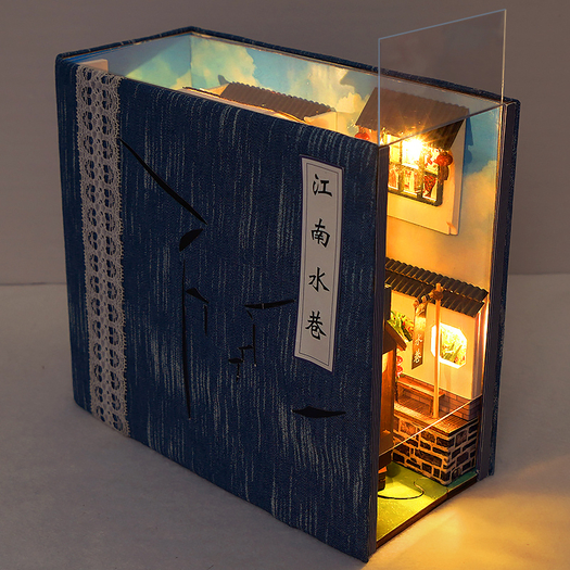 diy小屋手工制作小房子立体书立拼装建筑微缩模型玩具生日礼物女