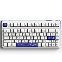 IQUNIX L80 星际旅行 无线三模机械键盘 83键