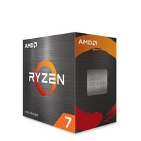 AMD 锐龙 7 5800X CPU处理器 8核16线程 3.8GHz