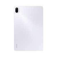 MI 小米 平板5 Pro 2021款 11英寸平板电脑 6GB+128GB 白色