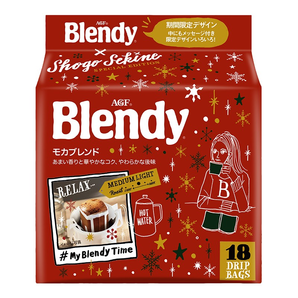 临期低价，日本进口 AGF Blendy 摩卡款·浅度烘焙挂耳咖啡 7g*18袋