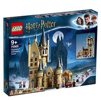 LEGO 乐高 哈利波特系列 75969 霍格沃茨天文塔