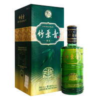 zhuyeqing tea 竹叶青 露酒 金象 38度 清香型白酒 500ml