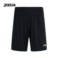 Joma 霍马 男款运动短裤