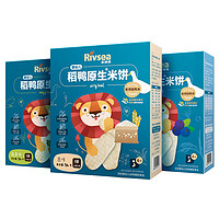 禾泱泱 儿童稻鸭磨牙米饼 32g*3盒