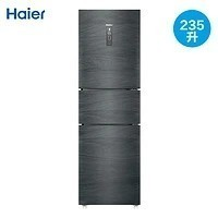Haier 海尔 BCD-235WLHC35DDY 多门冰箱 235L