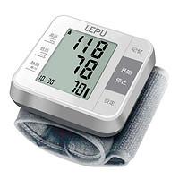乐普 W02 腕式血压计