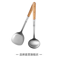 Midea 美的 MT-CS37W1-001 不锈钢长柄汤勺 37.5cm