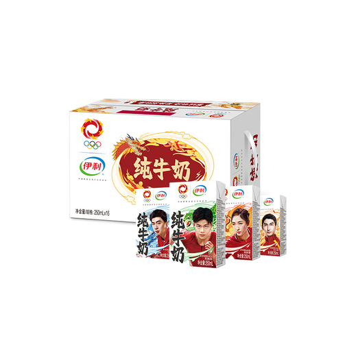伊利 奥运限定装纯牛奶250ml*16盒