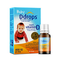 Ddrops 婴儿维生素D3滴剂 400IU 90滴*2瓶