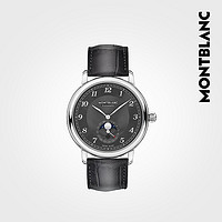MONTBLANC 万宝龙 Legacy系列 男士月相腕表手表 118518