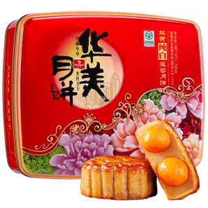 Huamei 华美 双黄纯白莲蓉 月饼礼盒 720g