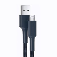 MOVE SPEED 移速 MFi认证 USB转Lightning 苹果数据线 1.2米