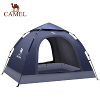 CAMEL 骆驼 A9SPQC008-1 深蓝 双人帐篷