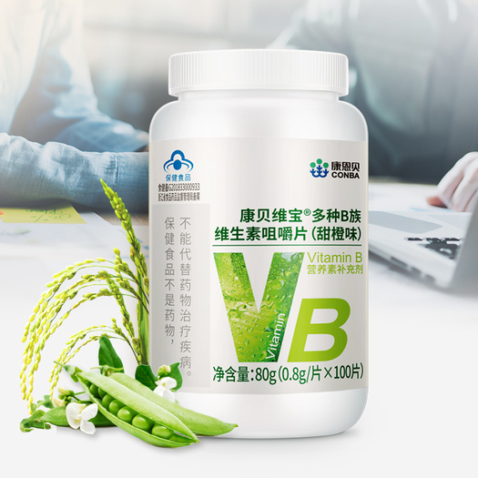 下单减1元叠加券后18.8元!两件9折!康恩贝,品牌信赖!