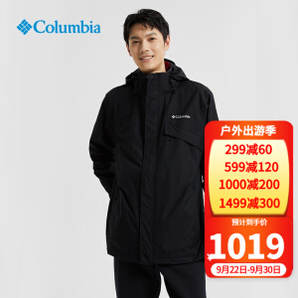 Columbia 哥伦比亚 WE1273 男子冲锋衣