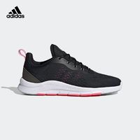 adidas 阿迪达斯 NOVAMOTION FY8384 女子跑步运动鞋