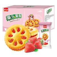 嘉士利 果乐果香 早餐果酱夹心饼干 草莓味1000g/盒