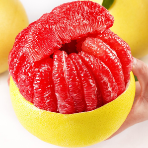 【正宗】国产红心蜜柚 时令水果 红肉蜜柚10斤装整箱