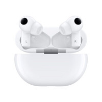 HUAWEI 华为 FreeBuds Pro 入耳式真无线蓝牙耳机 有线充版 陶瓷白
