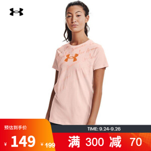 UNDER ARMOUR 安德玛 Repeat Graphic 1365135 女子运动短袖T恤
