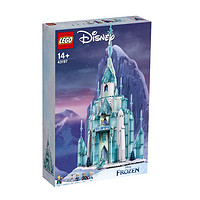 LEGO 乐高 艾莎公主系列 43197 冰雪城堡