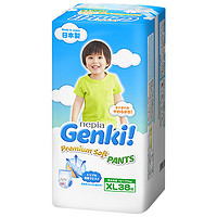 nepia 妮飘 Genki系列 婴儿拉拉裤 XL 38片
