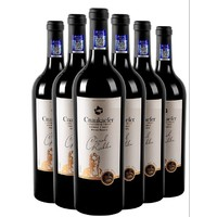 凯富卡洛尔 西拉 干红葡萄酒 750ml*6瓶