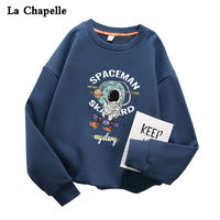 La Chapelle 拉夏贝尔 男童长袖卫衣
