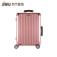 JIWU 苏宁极物 纯PC铝合金框拉杆箱 20寸 玫瑰金