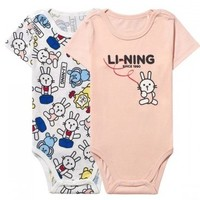 LI-NING 李宁 婴儿连体衣 两件装