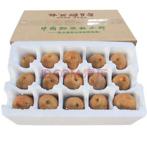 【果员外】陕西徐香猕猴桃绿心奇异果整箱 精选15枚装整箱