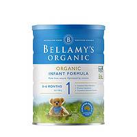 BELLAMY'S 贝拉米 经典系列 有机婴儿奶粉 澳版 3段 900g*3罐