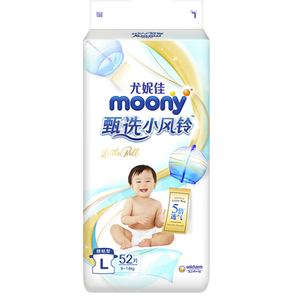 moony 甄选小风铃系列 婴儿纸尿裤 L 52片