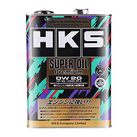 HKS 0W20 SN级 铁罐汽机油  4L