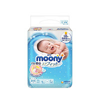moony 畅透系列  婴儿纸尿裤 NB 90片
