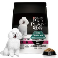 PRO PLAN 冠能 优护营养系列 小型犬成犬犬粮 2.4kg（800g*3）