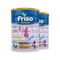 Friso 美素佳儿 新加坡版 儿童成长配方奶粉 4段 900g*2罐