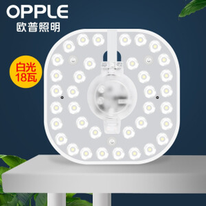 OPPLE 欧普照明 led吸顶灯改造灯板圆形节能灯泡灯条贴片18瓦白光替换灯盘光源灯珠灯管