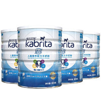 Kabrita 佳贝艾特 睛滢 儿童羊奶粉 4段 150g