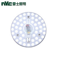 NVC Lighting 雷士照明 替换光源模组 白光 12cm 6W