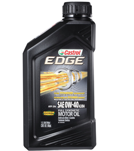 castrol嘉实多edge极护0w40a3b4sn全合成机油1qt