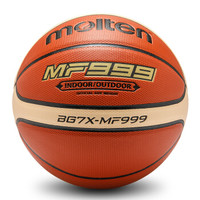 Molten 摩腾 BG7X-MF999 7号篮球