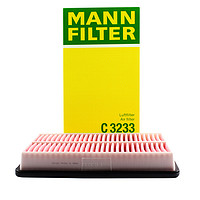 MANN FILTER 曼牌滤清器 空气滤清器+空调滤芯